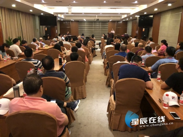 微信图片_20190619155604