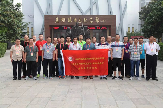 微信图片_20170810080655