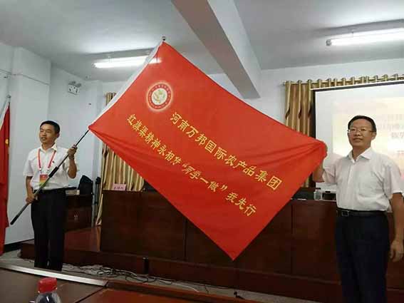 微信图片_20170802110137