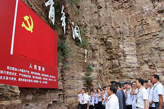 微信图片_20170802091649