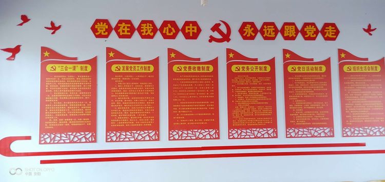 微信图片_20190414103052