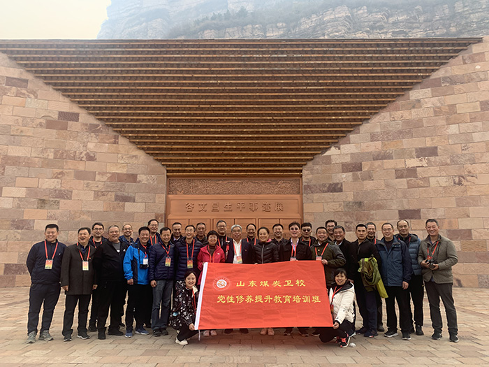 微信图片_20191126141538