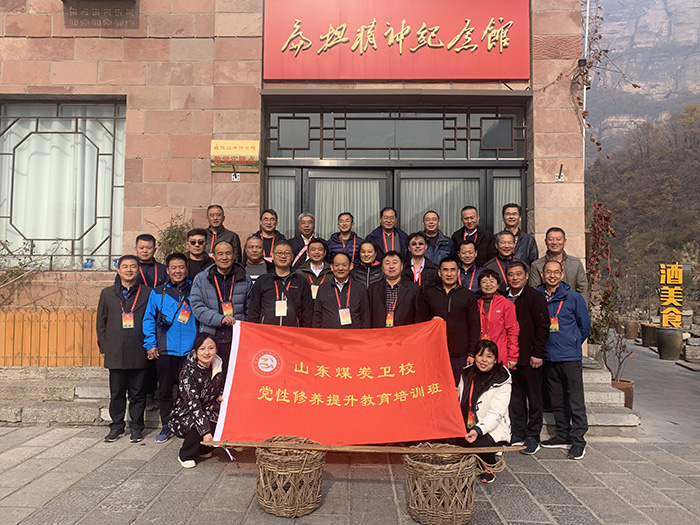 微信图片_20191126141602