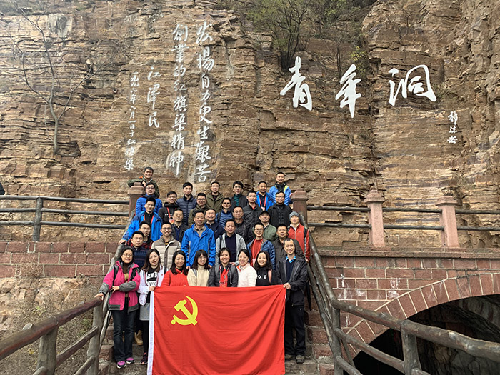 微信图片_20191126145744