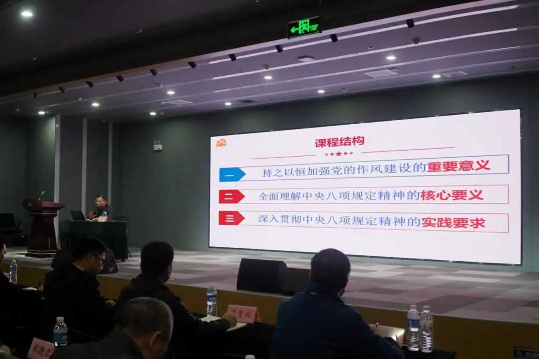 微信图片_20251112084231