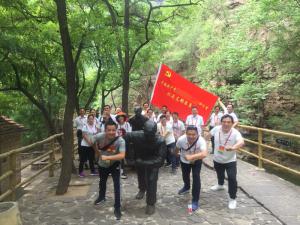 （八十一）学习红旗渠精神　牢记初心和使命