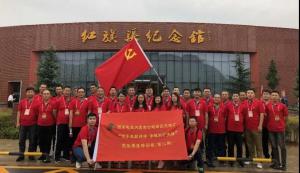 （六十八）南露天煤矿“传承奉献精神 争做南矿先锋”党性锤炼培训班第二期开班啦！