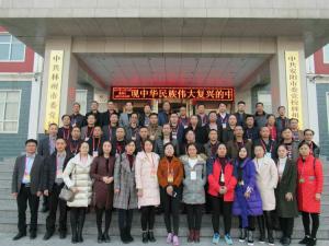 （三十五）心灵与视觉的盛宴——访豫之西北，太行之南