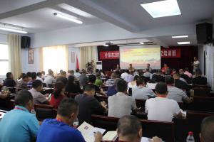 （三十二）燃红旗渠精神 聚领头雁力量