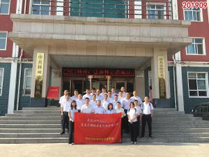 学习掠影608