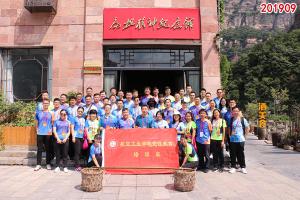 学习掠影604