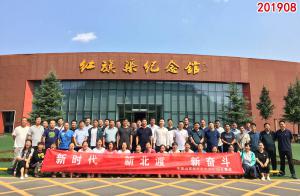 学习掠影602