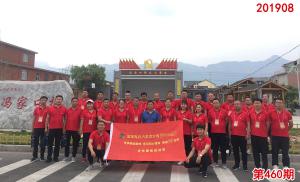 学习掠影591