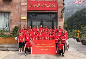 学习掠影590