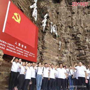 学习掠影580
