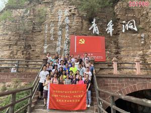 学习掠影588