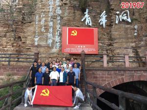 学习掠影570