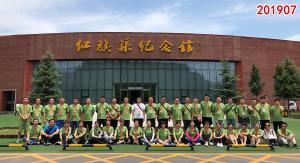 学习掠影572