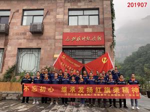 学习掠影582