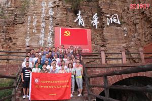 学习掠影568