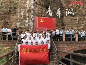 学习掠影564