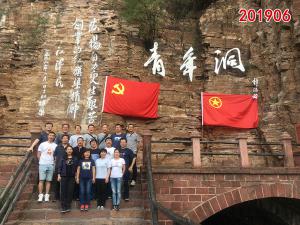 学习掠影562