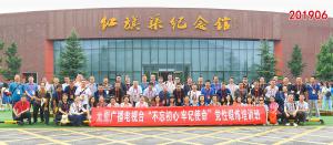 学习掠影556
