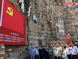 学习掠影566