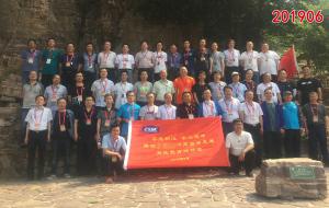 学习掠影551