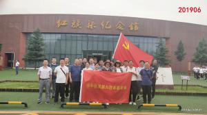 学习掠影547
