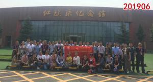 学习掠影549