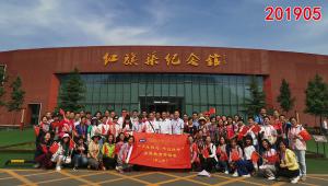 学习掠影535