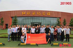 学习掠影528