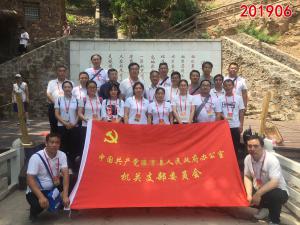 学习掠影545