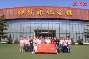 学习掠影521