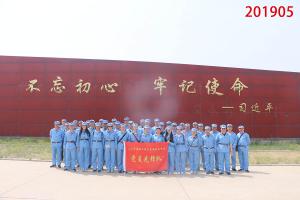 学习掠影517