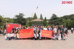 学习掠影515