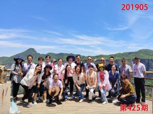学习掠影524