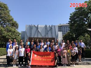 学习掠影513