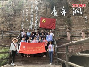 学习掠影511