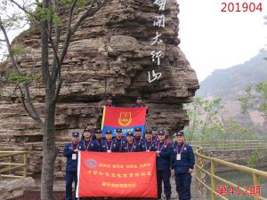 学习掠影498
