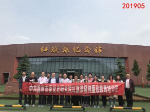 学习掠影503