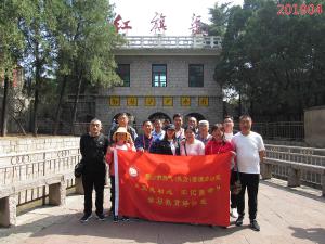 学习掠影489