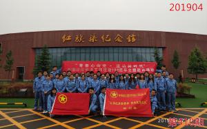 学习掠影494