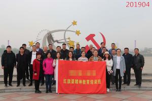 学习掠影487