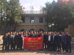 学习掠影485
