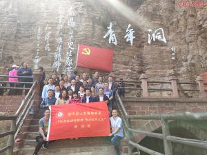 学习掠影479