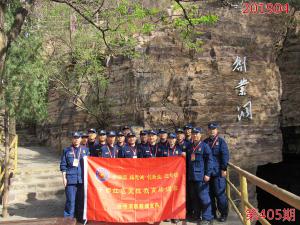 学习掠影484