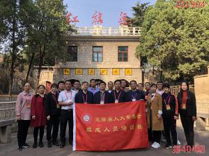 学习掠影482