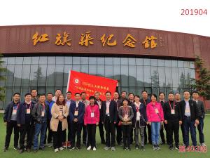 学习掠影480